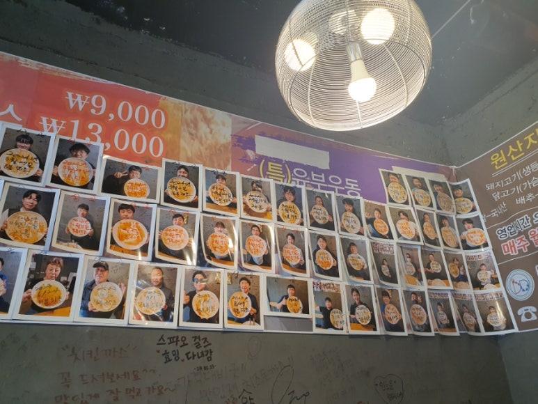 빅돈하우스동해 이미지