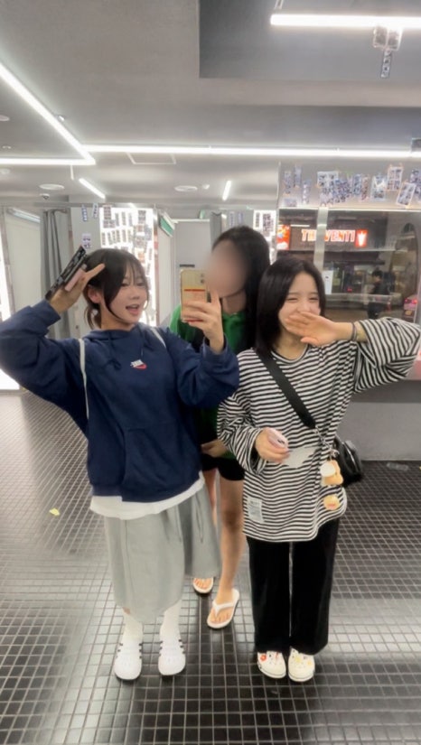 웨야 이미지