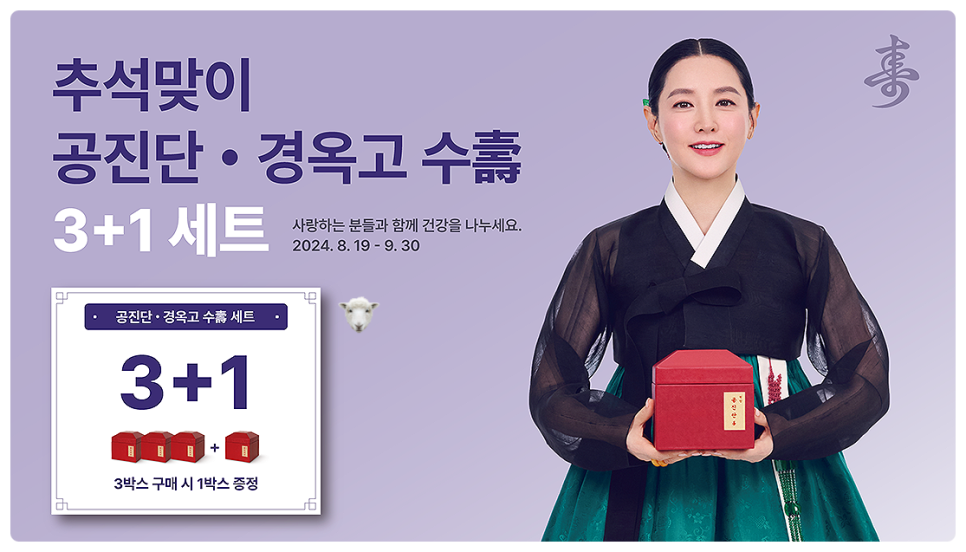 씨티한방병원 이미지