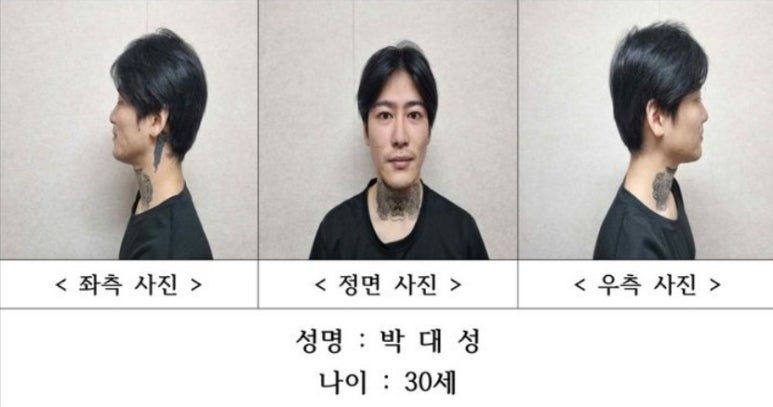 국대찜닭 이미지