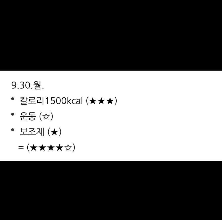 빨간통 이미지