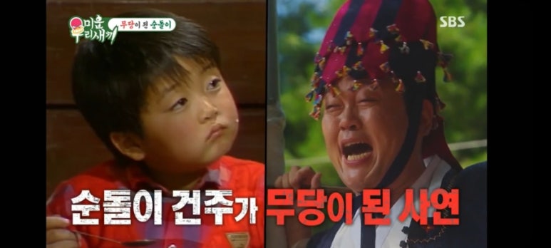 건주 이미지