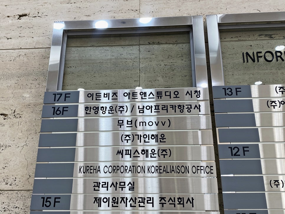 수비즈 이미지