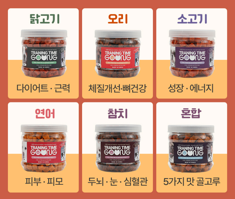 이푸드(주) 이미지