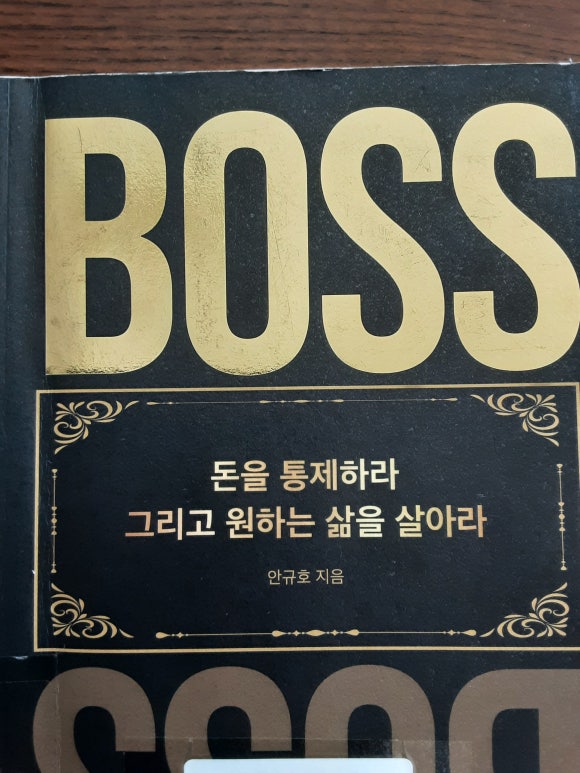 영앤리치(Young&Rich) 이미지