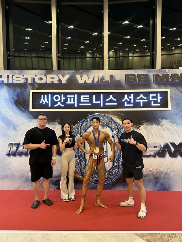 씨앗피트니스 이미지