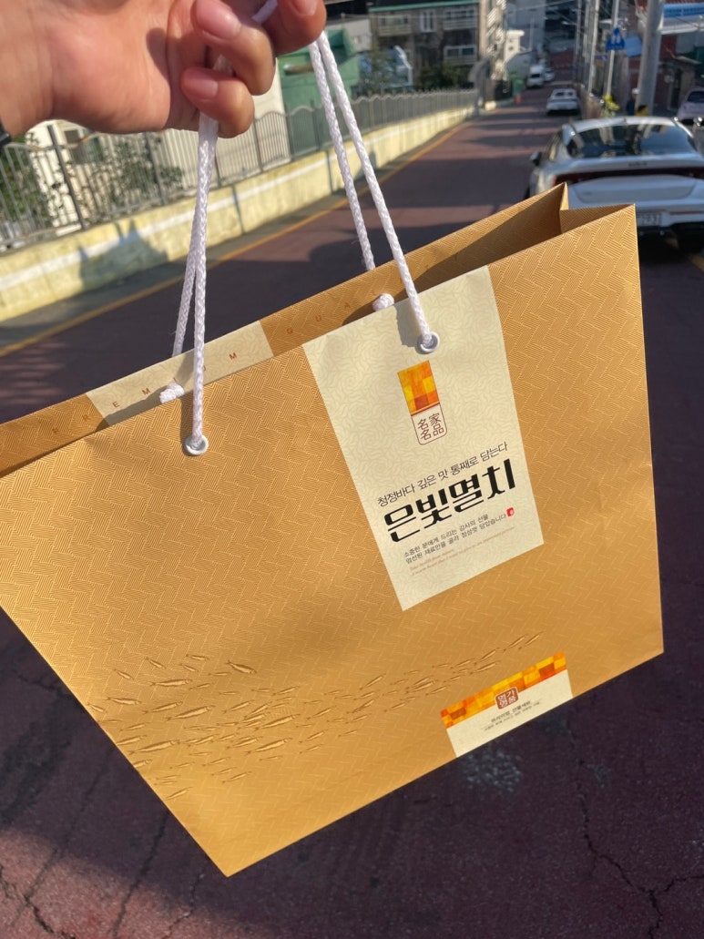 마봉자초량2호점 이미지