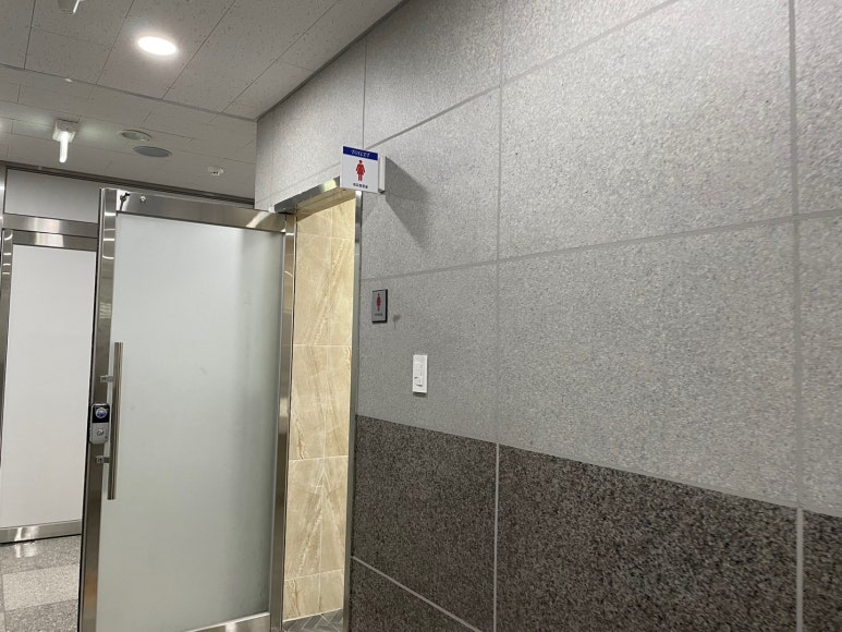 오감놀이터 이미지