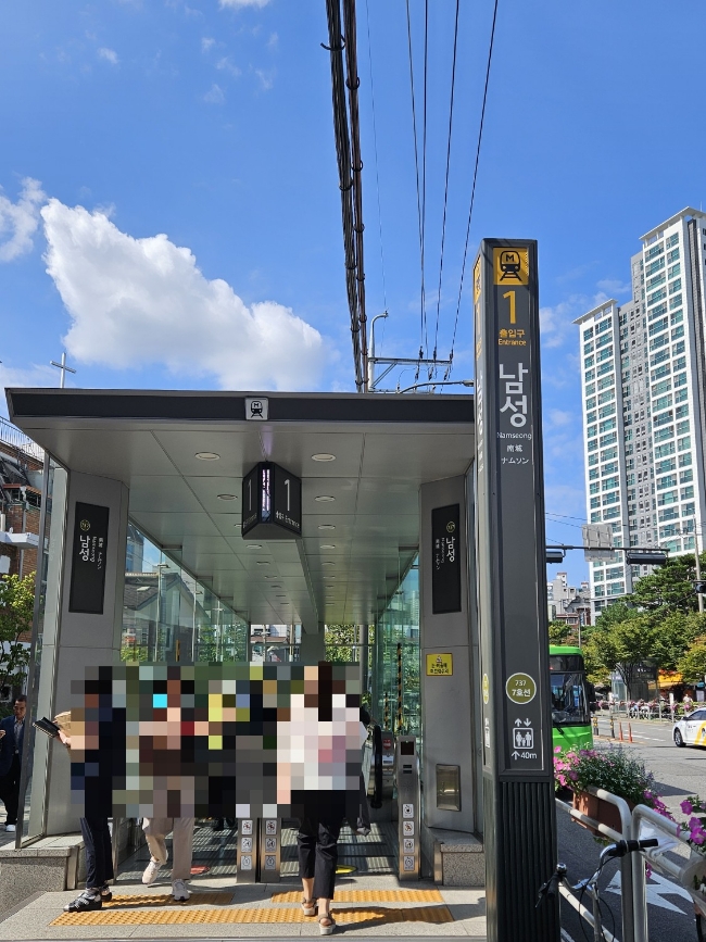 매끈라인스킨앤바디 이미지