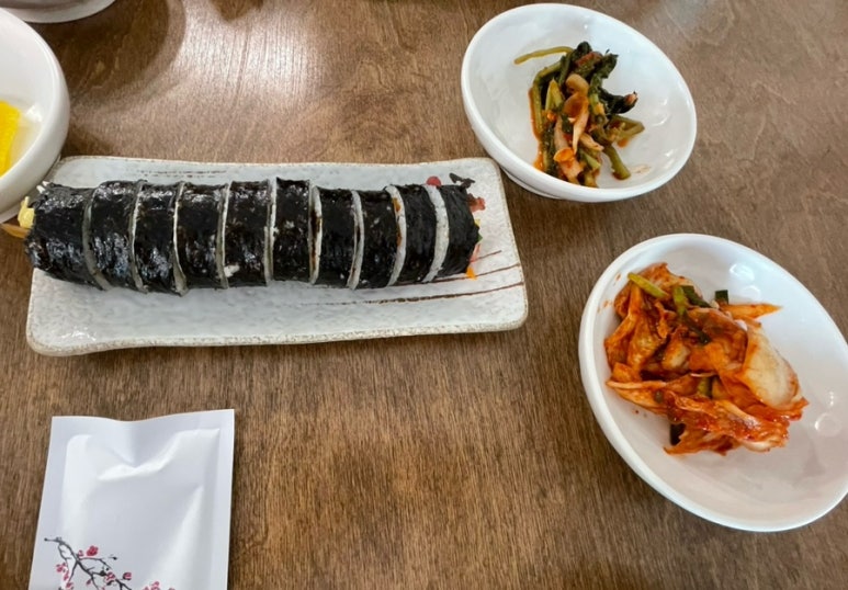 별방식당 이미지