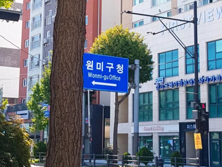정든카츠 이미지