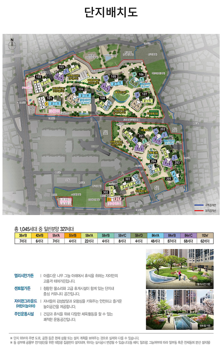서울삼양초등학교 이미지
