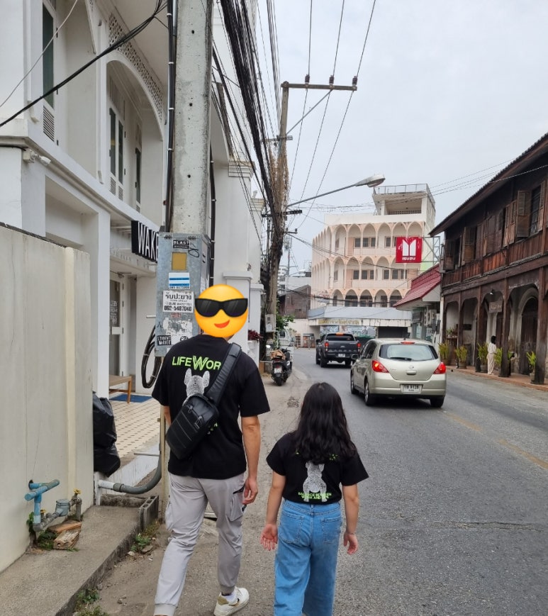 엘리마켓 이미지