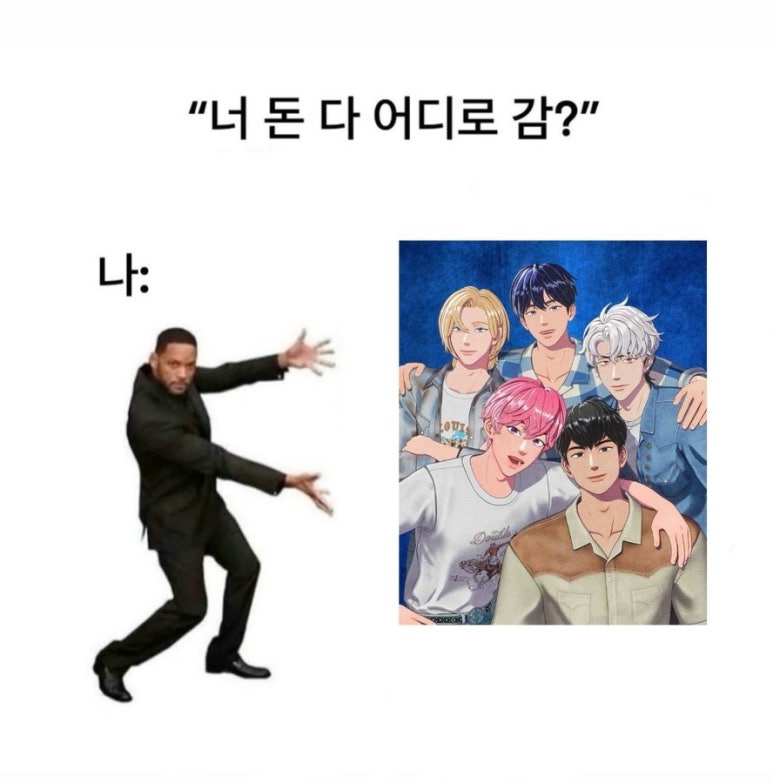 예주 이미지