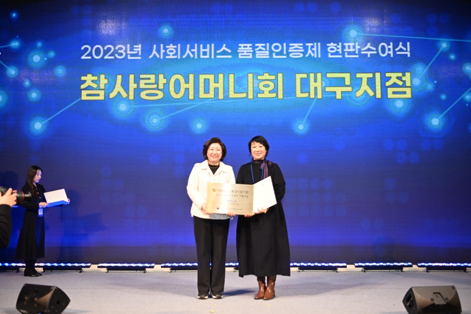 최*주 이미지