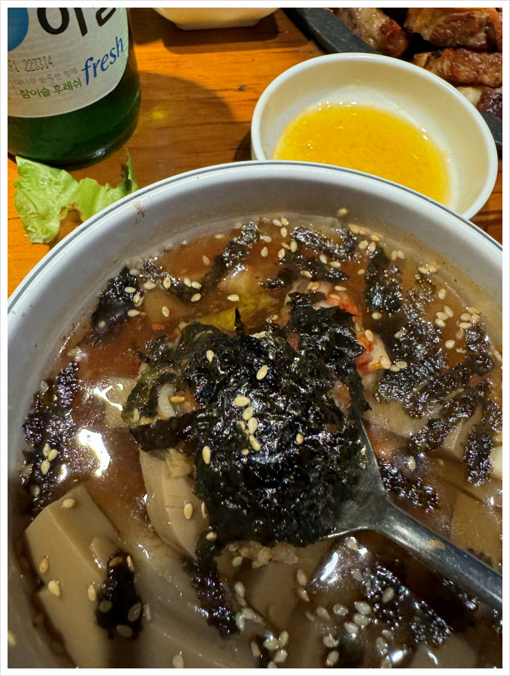 자연숯불고기 이미지