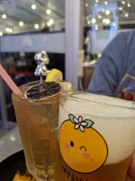 포차중문 이미지