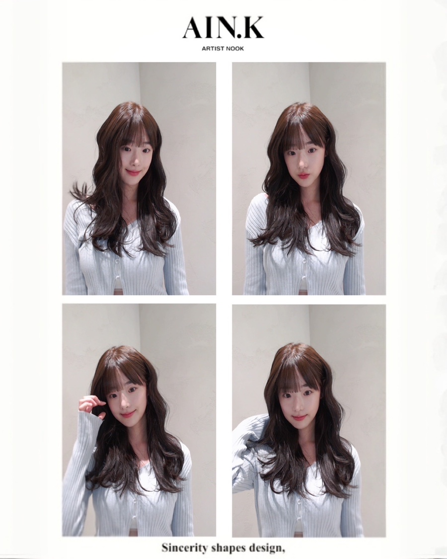달콤한미용실 이미지
