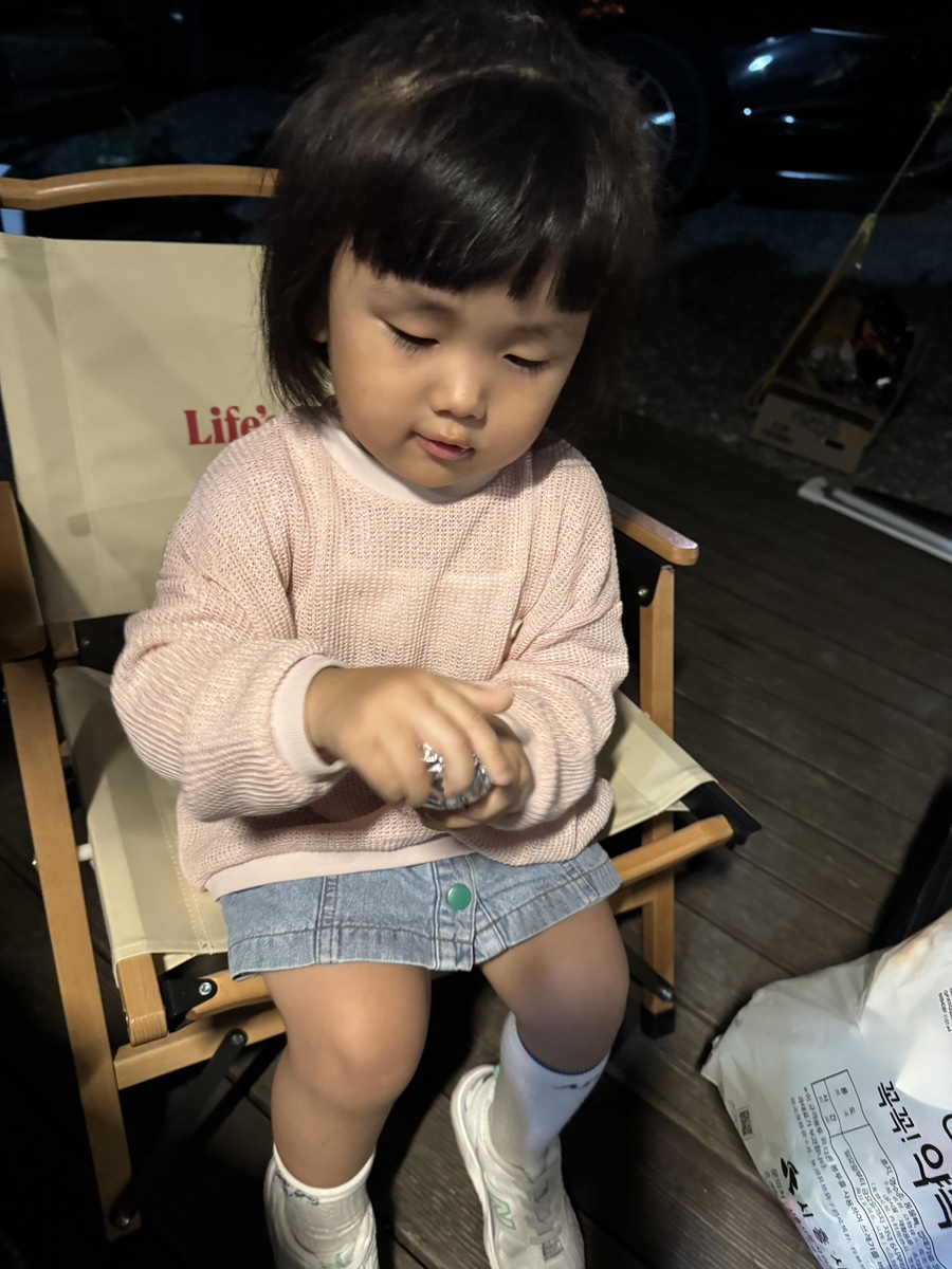 은하이불 이미지