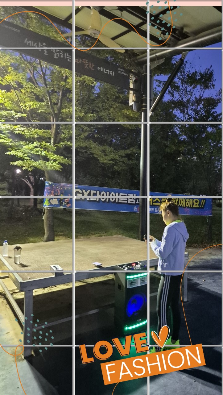 GX다이어트짐 이미지