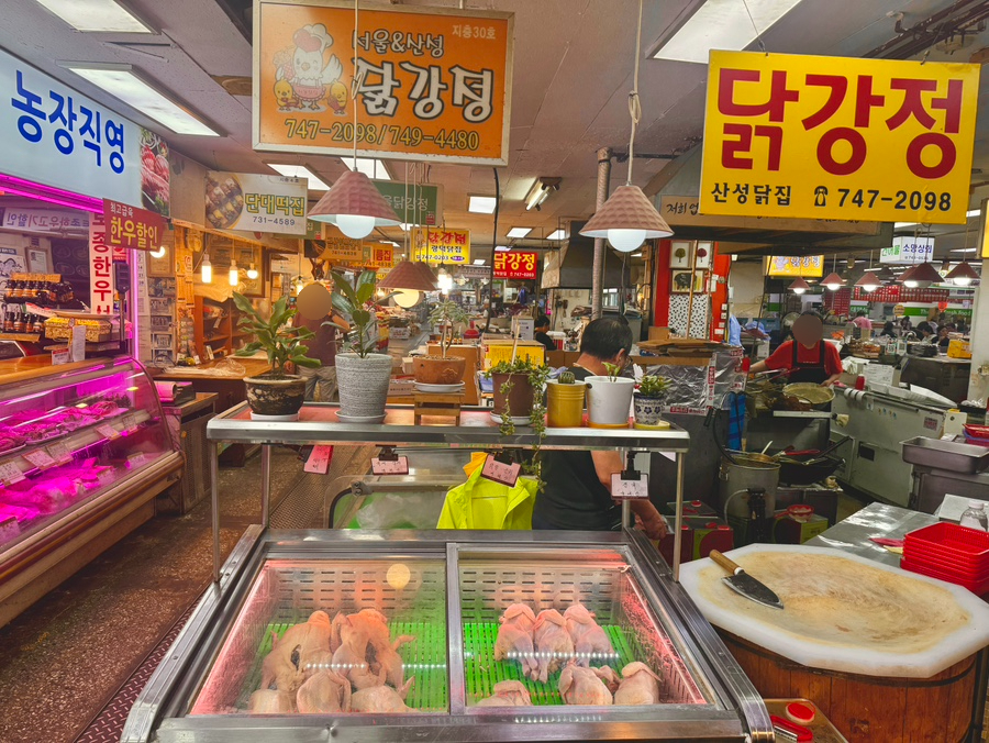 산성닭집 이미지