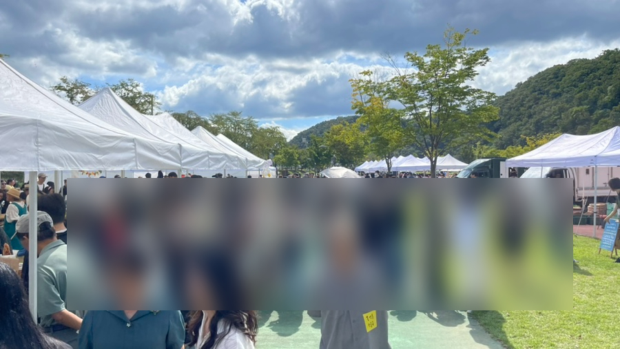 마르쉐조이 이미지