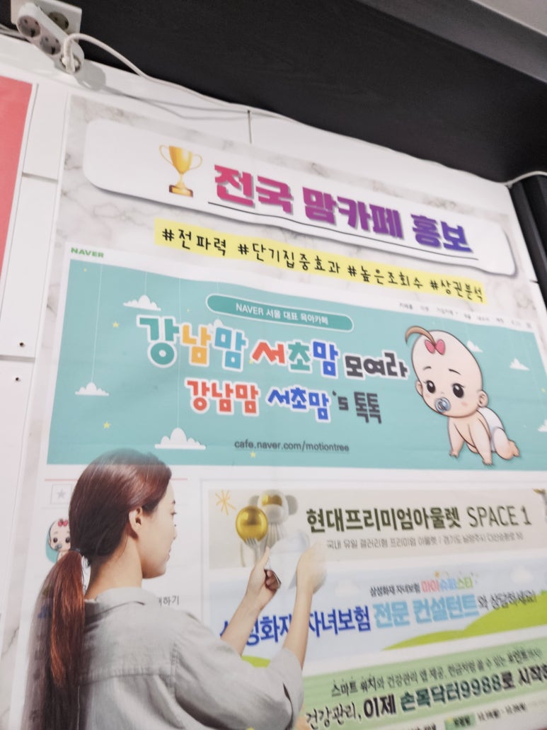 화성광고사 이미지