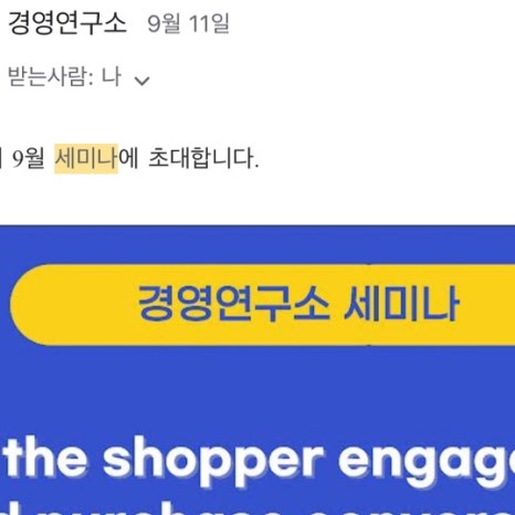 우지커피 이화여대점 이미지