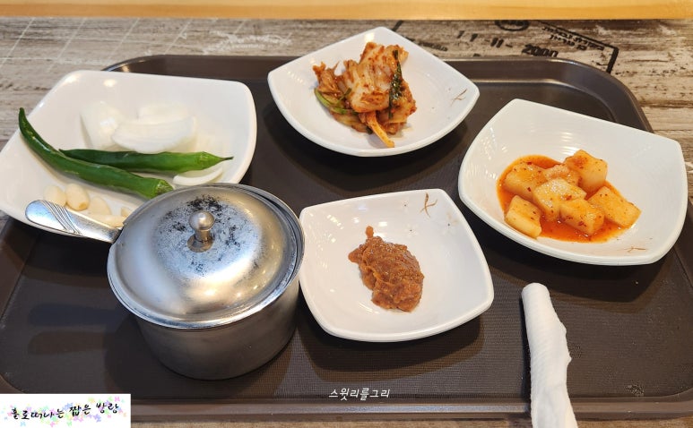 해리국밥 이미지