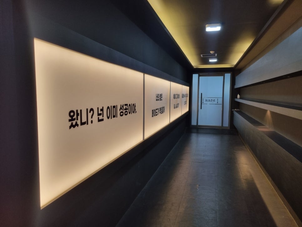 메이드홀덤펍 이미지