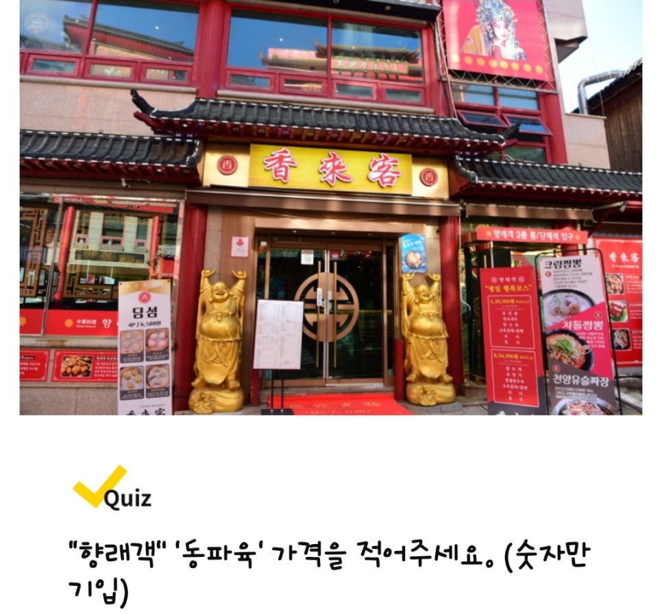 밸런스치과의원 이미지