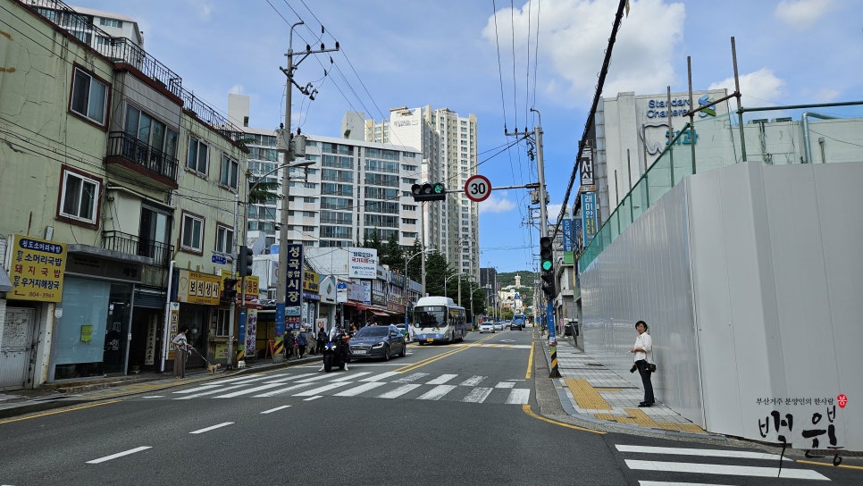 성곡종합시장 이미지