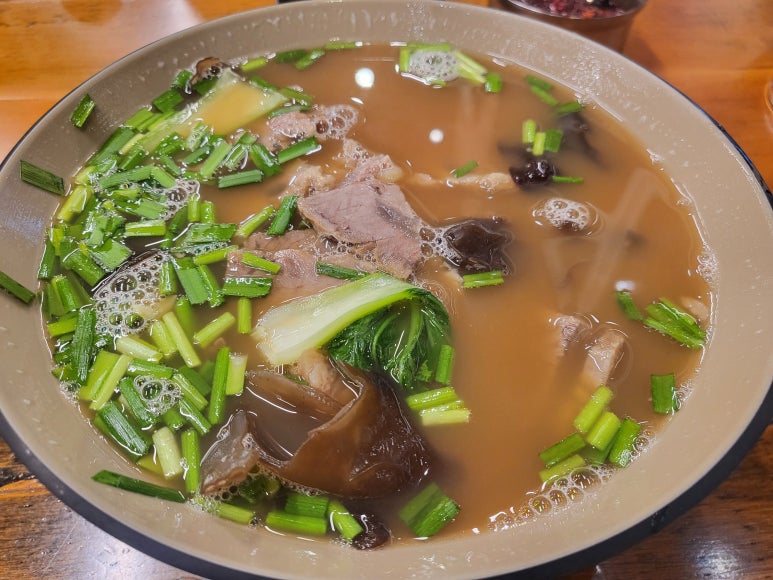 우육탕면니엔니엔 이미지