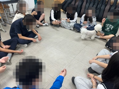효정중학교 이미지