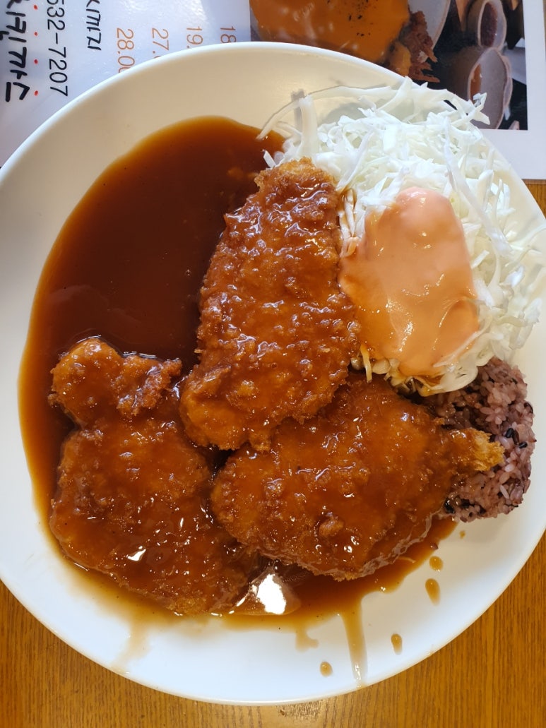 빅돈하우스동해 이미지