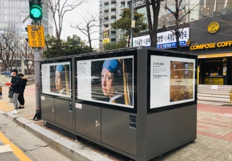 큐브광고 이미지