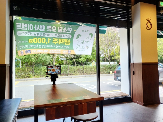 만소당광주 이미지