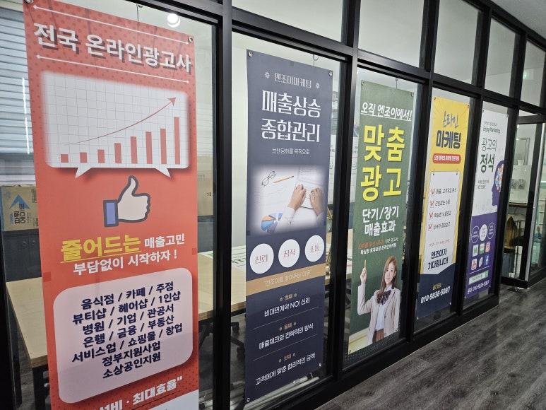 화성광고사 이미지