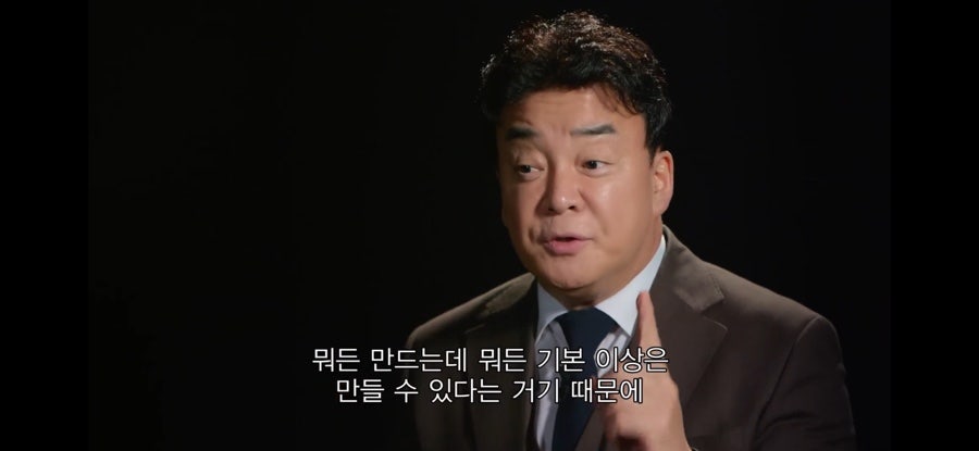 1호식당 이미지