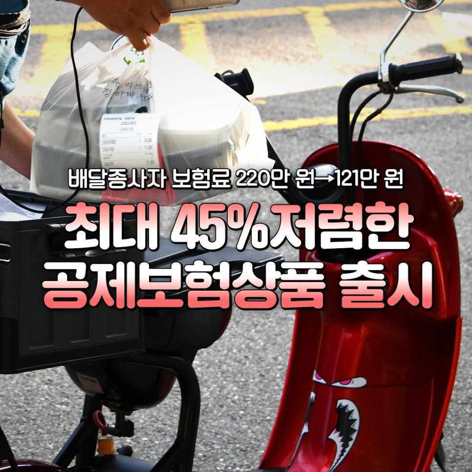 래티브 이미지