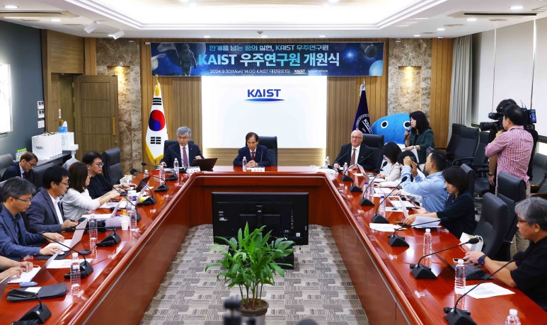 우주문 이미지