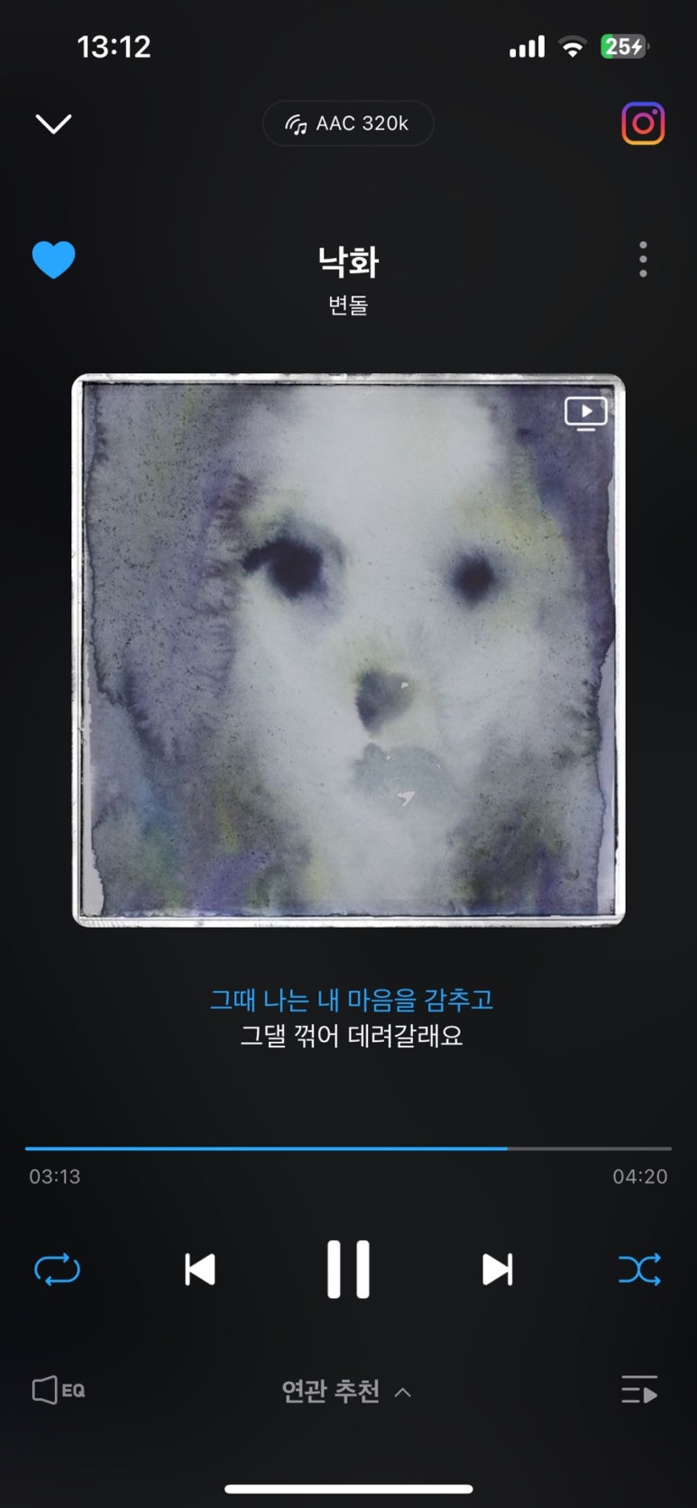 (주)비지엠 이미지