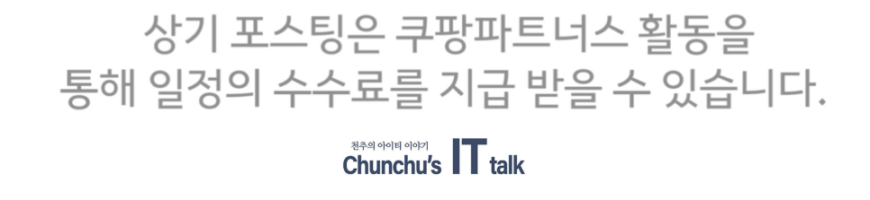 M4 아이패드 프로 13인치용 애플 매직 키보드 "가장 비싼 키보드를 생산적으로 사용하는 방법 이미지 19
