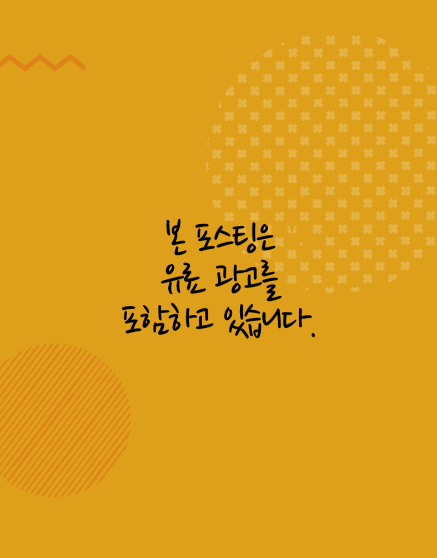 싱크케어 이미지