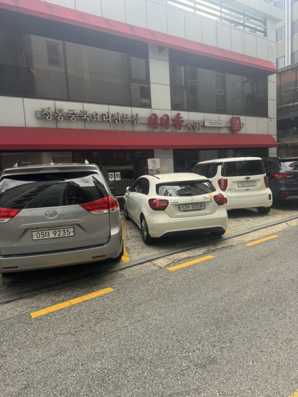 소의체육문화센터 이미지