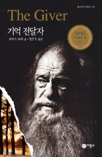 투썸플레이스 대구이곡점 이미지