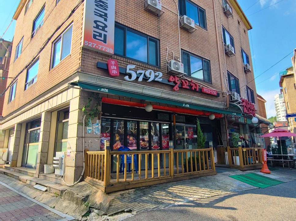 5792양꼬치 이미지