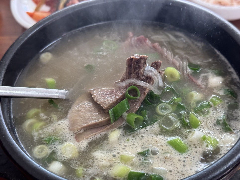 원평소머리국밥 이미지