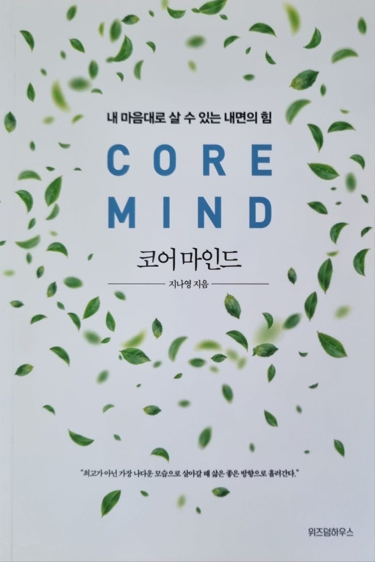 (주)이지영디자인 이미지