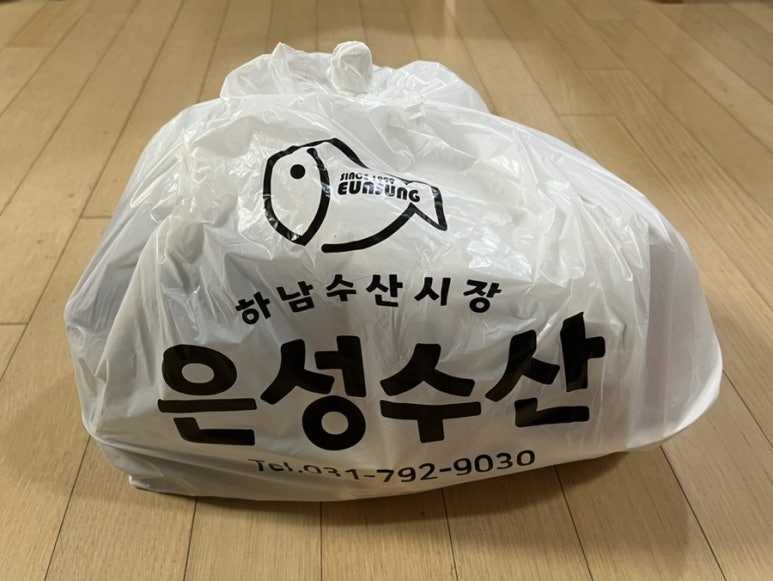 은성팩 이미지